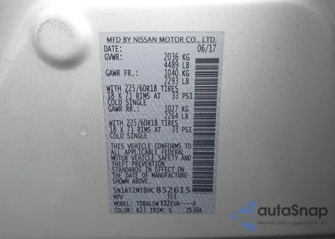 2017 Nissan Rogue Sl из США, поврежденный, VIN 5N1AT2MT8HC852615